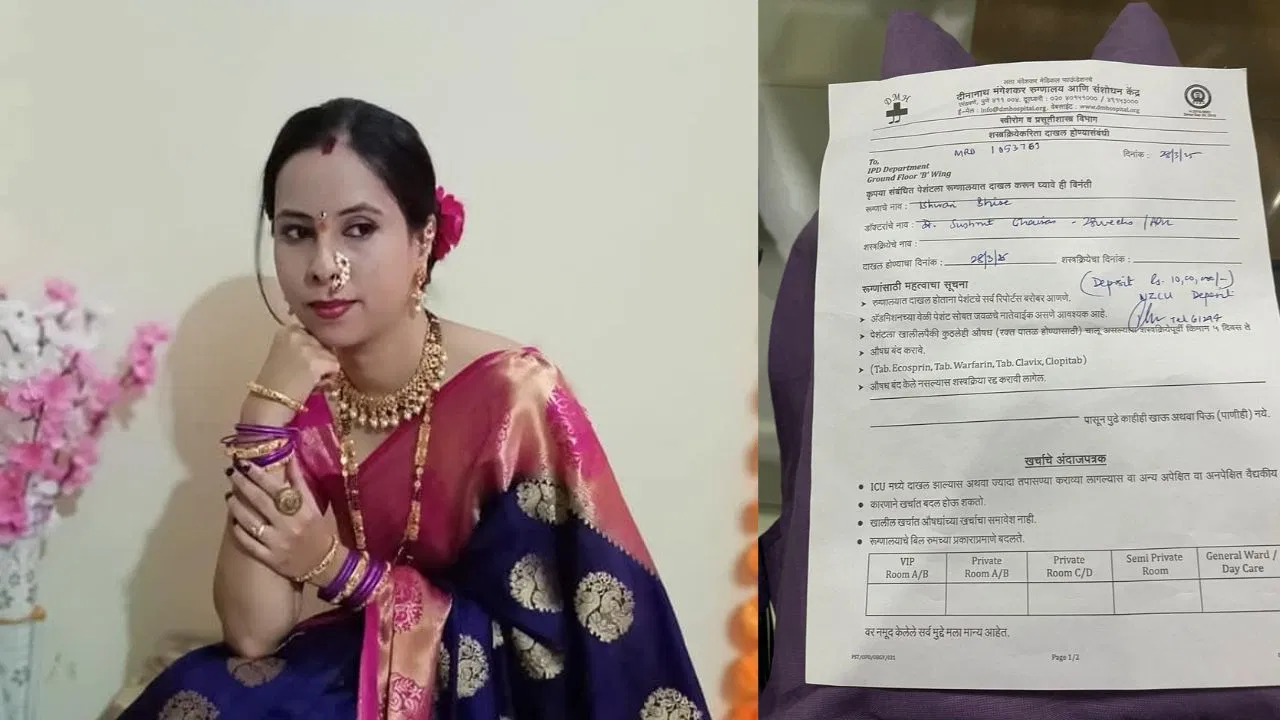 तनिषा भिसे मृत्यू प्रकरण: उपचाराआधी १० लाखांची मागणी? – कुटुंबियांचा गंभीर आरोप