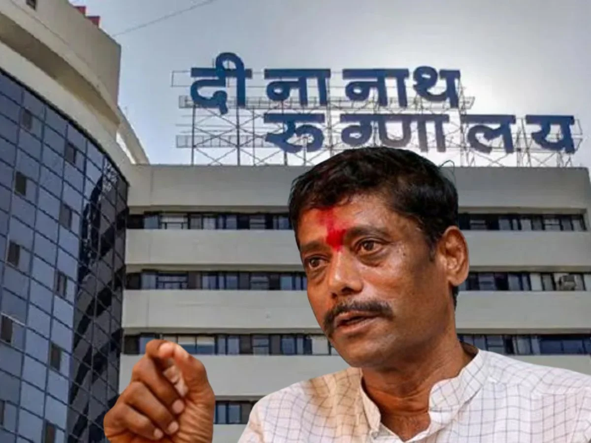 कपडे बघूनच रुग्णांना देतात प्रवेश; दिनानाथ रुग्णालयाबाबत रविंद्र धांगेकरांचा गंभीर आरोप !