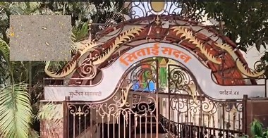 अंबरनाथमध्ये भरदिवसा बिल्डरच्या घरावर गोळीबार; परिसरात भीतीचं वातावरण..!