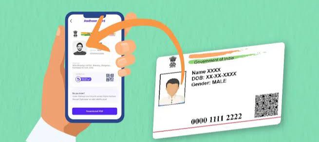 आधार कार्डशी संबंधित मोठा अपडेट: जुना मोबाइल नंबर असल्यास OTP मिळणार नाही! UIDAI कडून नवा नियम लागू