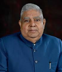 जगदीप धनखड आहेत कुठे?