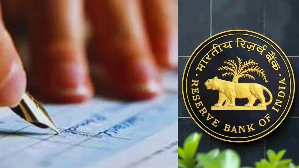 “आता चेक क्लिअर लगेच – ४ ऑक्टोबरपासून RBIचा नवा नियम लागू” New Cheque Clearing Rules 2025