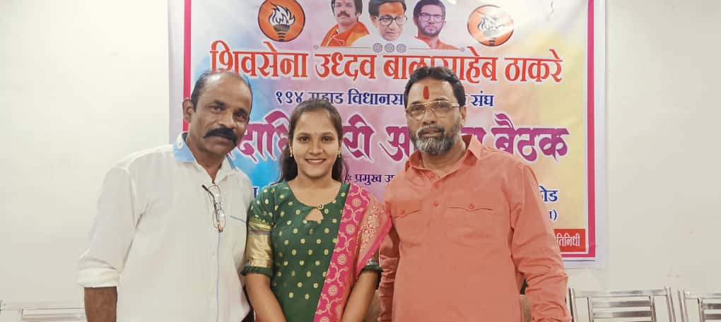 वरंध निवडणुकीत शिवसेना विरुद्ध राष्ट्रवादी काँग्रेस सामना; उद्धव ठाकरे गटाची पूर्वा सुर्वे रिंगणात