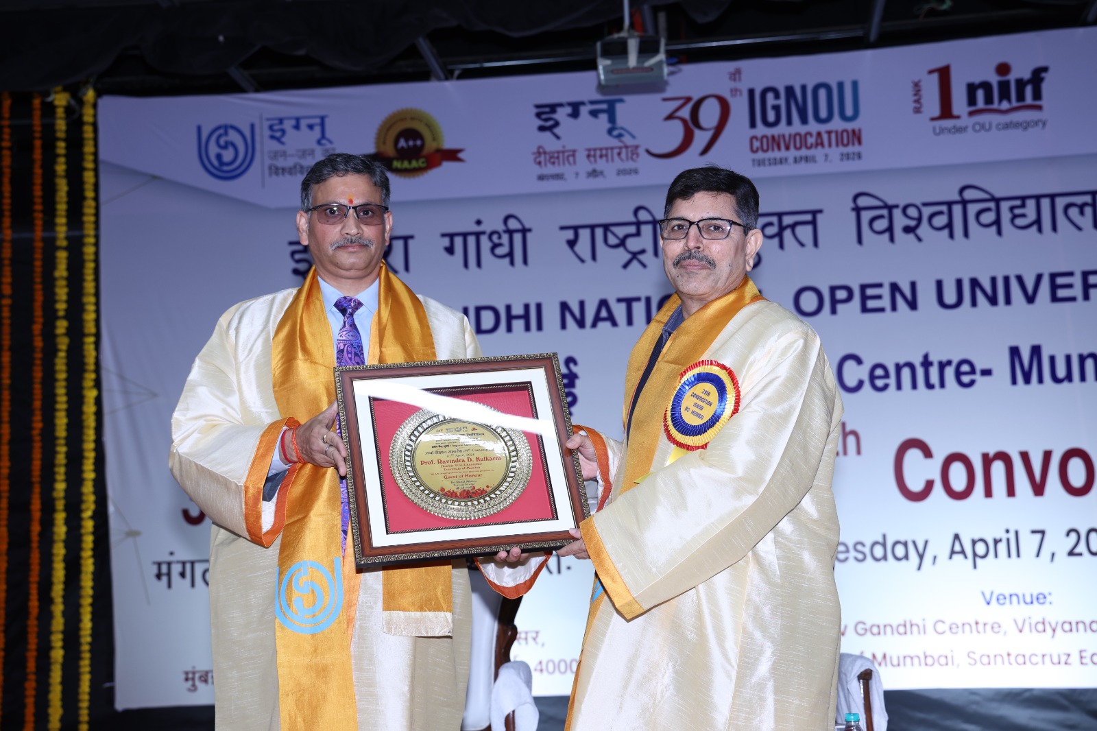 Indira Gandhi National Open University चा 39 वा दीक्षांत सोहळा मुंबईत पार पडला; २,८८७ विद्यार्थ्यांना पदव्या