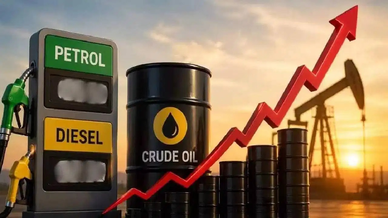 या महिन्यात चौथ्यांदा पेट्रोल-डिझेल महाग Petrol Diesel Price Hike