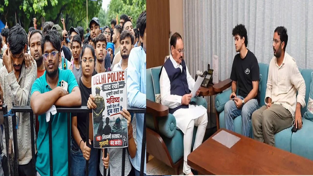 महत्त्वाची अपडेट!अख्ख्या देशाचं लक्ष लागलेली CJP व केंद्रसरकारची निर्णायक बैठक अखेर सुरू; धर्मेंद्र प्रधानांच्या राजीनाम्यावर CJP ठाम, निर्णय काय होणार?