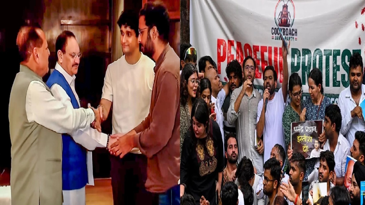 CJP च्या आंदोलनाला यश! अखेर धर्मेंद्र प्रधानांचा शिक्षणमंत्री पदाचा राजीनामा, जंतर मंतरवर मोठा जल्लोष