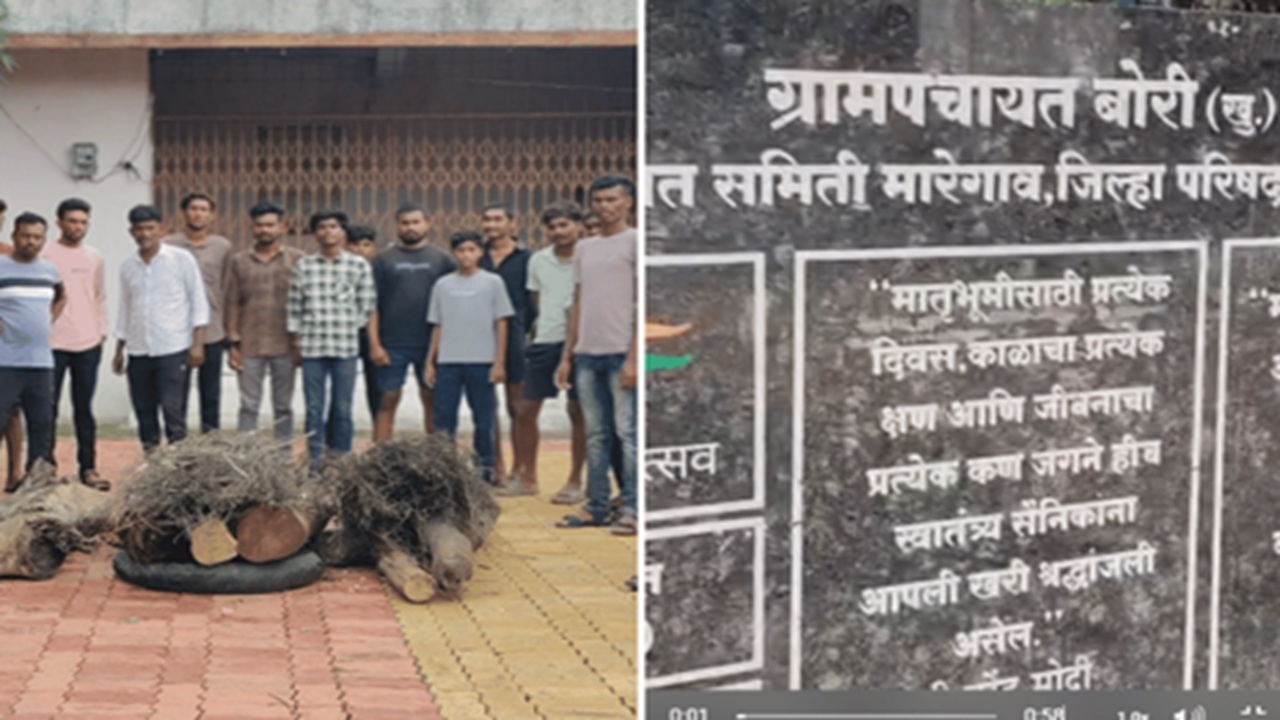 मृत्यूनंतरही मरणयातना! गावात स्मशानभूमी नसल्याने ग्रामपंचायत कार्यालयाच्या समोरच वडिलांवर अंत्यसंस्कार; ग्रामस्थांचा संताप