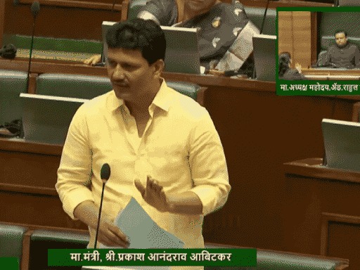 आरोग्यमंत्री प्रकाश आबिटकरांची विधानसभेत मोठी घोषणा; विनापरवाना IVF केंद्रे आणि गर्भलिंग निदान करणाऱ्यांवर आता मकोका कारवाई