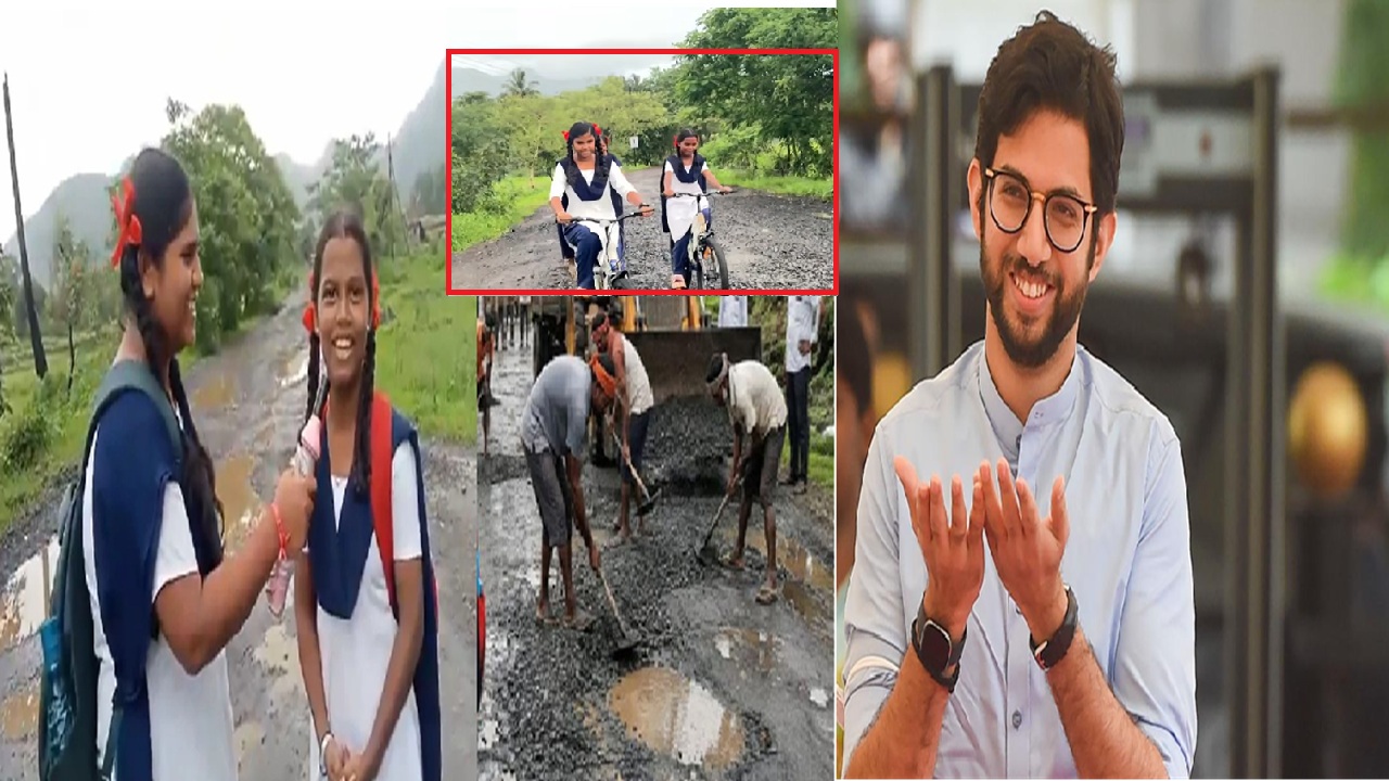 आदित्य ठाकरेंकडून कर्जतच्या ‘चिमुकल्या रिपोर्टर्स’चं कौतुक; थेट फोनवरून संवाद अन् मुलींना दिली सायकलींची भेट