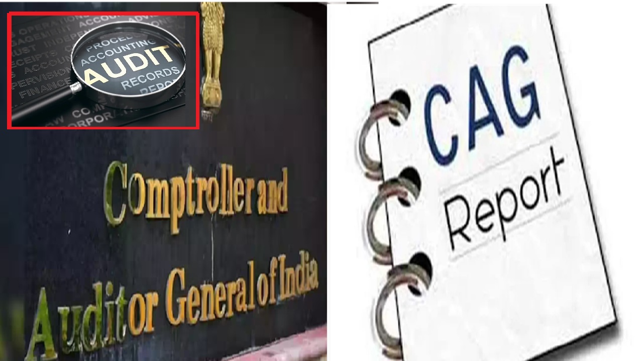 कॅगचा धक्कादायक अहवाल! भारतीय रेल्वेला १०० कमवण्यासाठी ९८.२२ चा खर्च; प्रवासी सेवांमध्ये हजारो कोटींचा तोटा