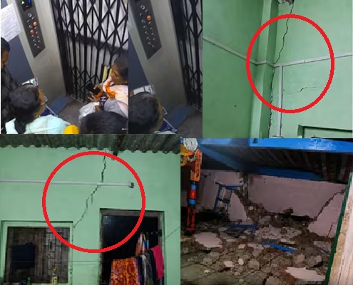 10 सेकंदांचा थरार! नाशिकमध्ये ४.३ रिश्टर स्केल तीव्रतेचा भूकंप, घराच्या भिंतीला तडे, तर लिफ्टमध्ये असताना हादरे
