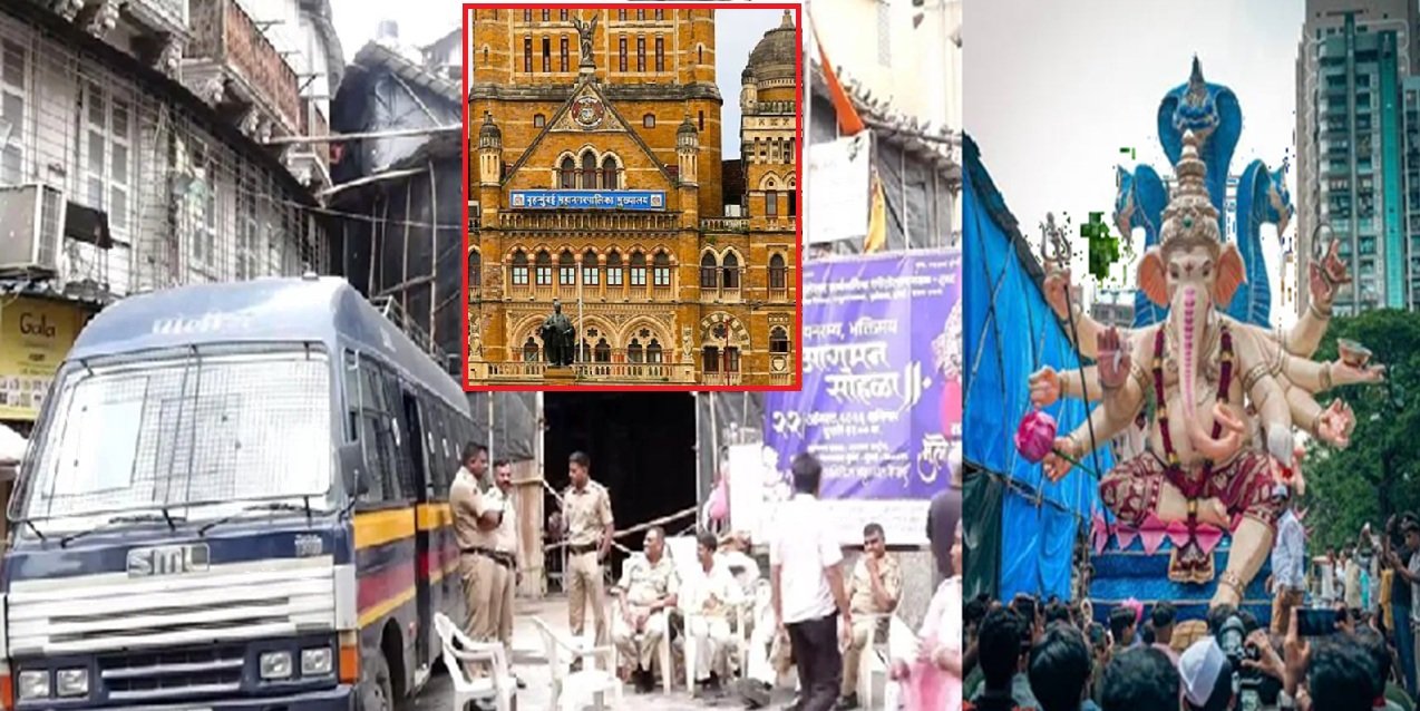 गणेशोत्सवासाठी नवे नियम! भुलेश्वर दुर्घटनेनंतर BMC ॲक्शन मोडमध्ये; मोठ्या गणेशमूर्तींच्या सुरक्षेसाठी नवीन नियम लागू
