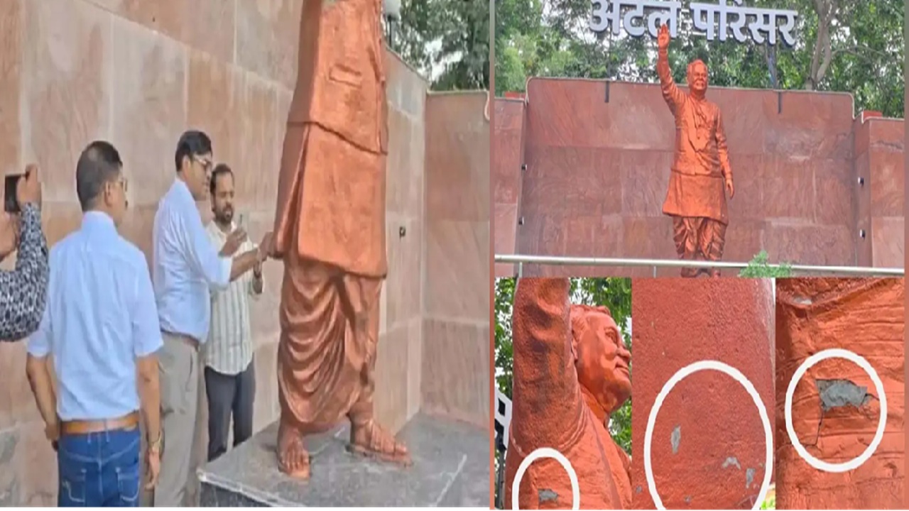 पहिल्याच पावसात फुटला फुगा! अटलबिहारी वाजपेयी यांच्या पुतळा बांधकामात मोठा भ्रष्टाचार, धातूऐवजी सिमेंट; 30 लाखांच्या पुतळ्याचे पावसामुळे सत्य उघड