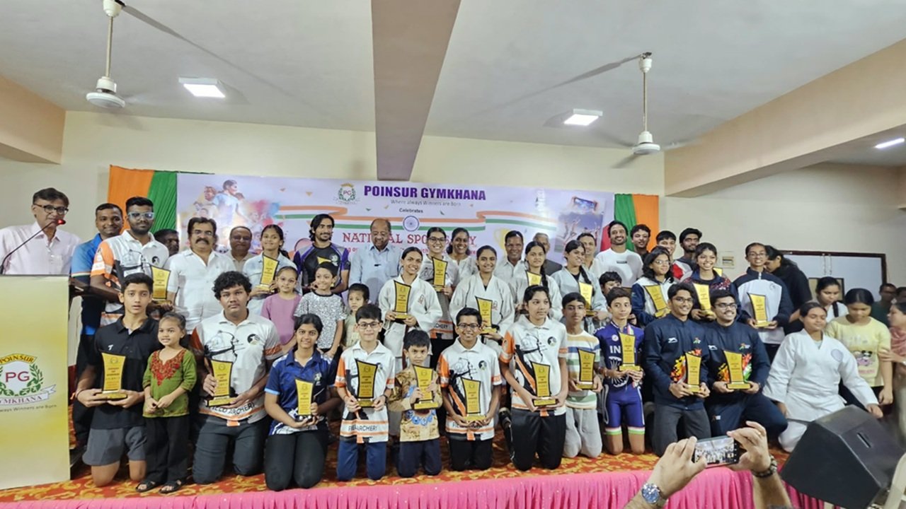 पोईसर जिमखान्यात राष्ट्रीय क्रीडा दिन उत्साहात; गुणवंत युवा खेळाडूंचा गौरव