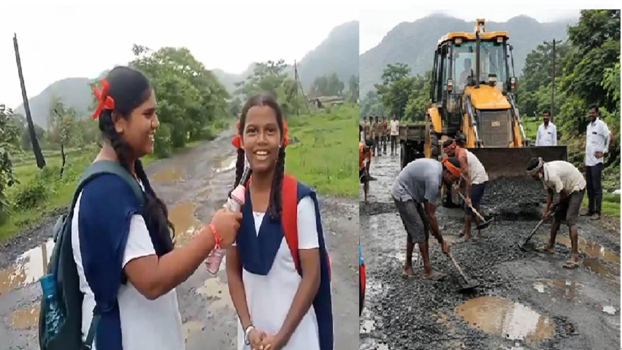 छत्रीचा माईक अन् व्हायरल व्हिडिओचा इम्पॅक्ट! कर्जतच्या शाळकरी मुलींच्या ‘ग्राऊंड रिपोर्ट’मुळे काही तासांत रस्ता दुरूस्त, खड्डे बुजवले; नेटकऱ्यांकडून कौतुक