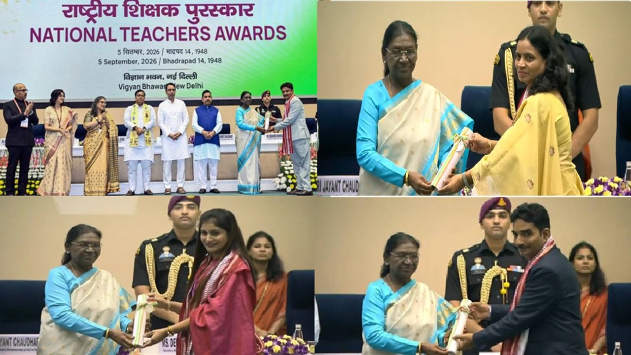 महाराष्ट्राच्या ‘या’ ९ शिक्षकांचा देशभरात डंका! राष्ट्रपती द्रौपदी मुर्मू यांच्या हस्ते ‘राष्ट्रीय शिक्षक पुरस्कार २०२६’ प्रदान