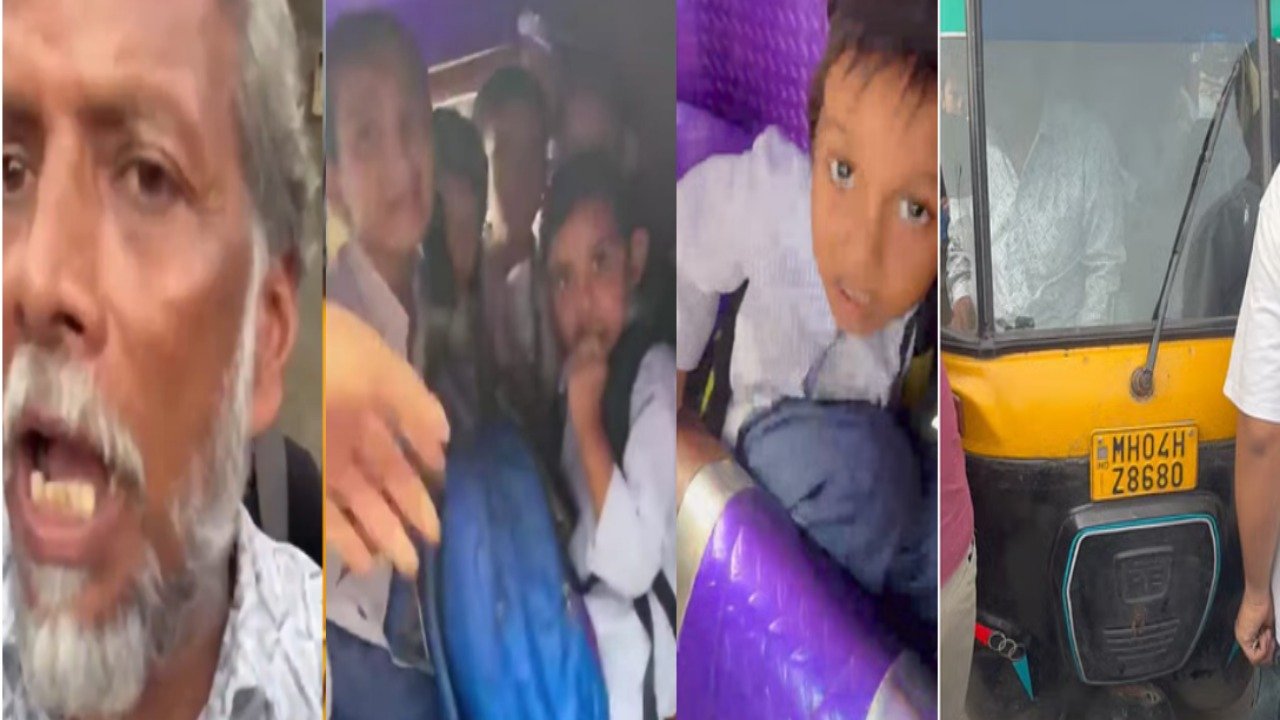भिवंडीत काळजाचा ठोका चुकवणारा प्रकार! एकाच रिक्षात १७ शाळकरी मुलांना कोंबलं;धक्कादायक प्रकाराचा व्हिडिओ व्हायरल