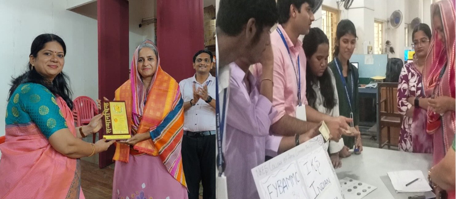 NKES महाविद्यालयात ‘भारतीय ज्ञान प्रणाली’ प्रदर्शन उत्साहात; संस्कृती अन् परंपरेचे धडे, विद्यार्थ्यांचा उत्स्फूर्त प्रतिसाद