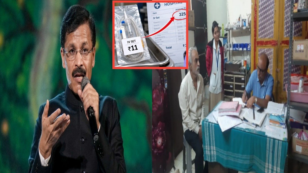 हॉटेलनंतर आता रुग्णालये टार्गेटवर! तुकाराम मुंढेंकडून रुग्णालयांतील साहित्याच्या लुटमारीचा पर्दाफाश; थेट केंद्र सरकार आणि NPPA कडे तक्रार