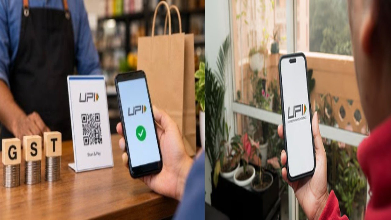 UPI वर कोणाला GST द्यावा लागणार अन् कोणाला सूट मिळणार? १५ ऑक्टोबरपासून काय बदलणार?