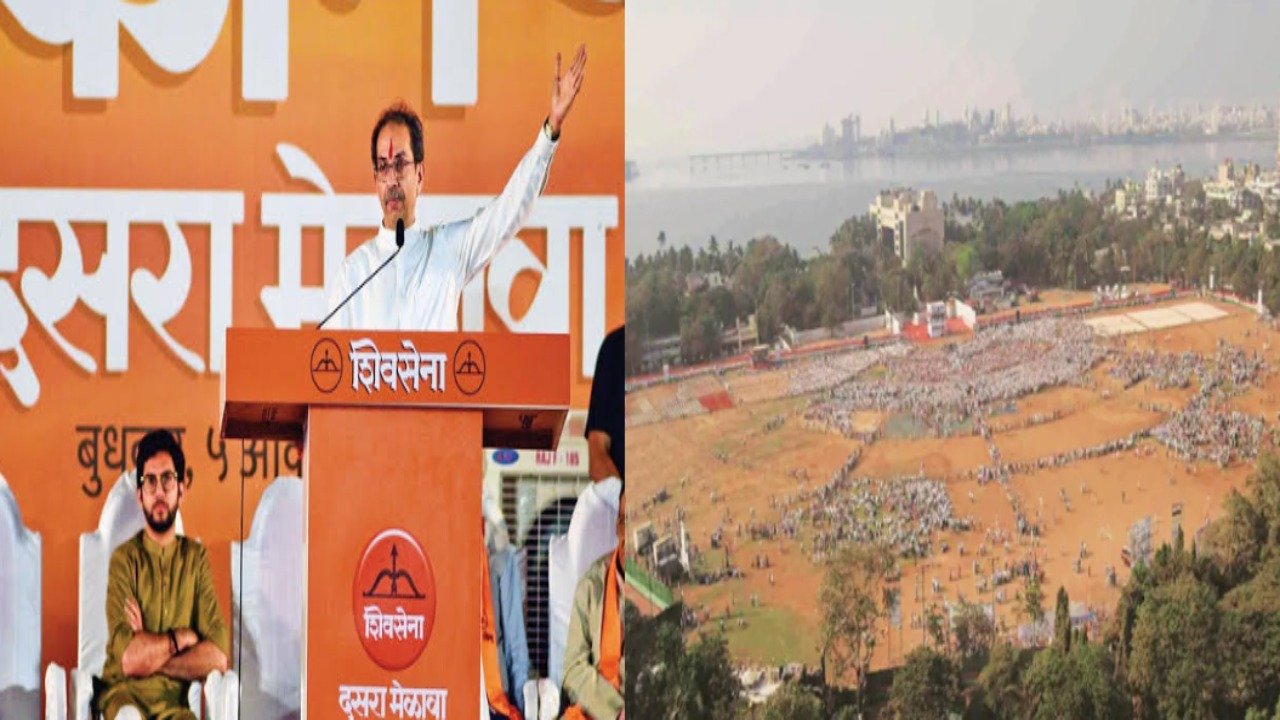 मैदानात गाड्यांना परवानगी नाही,बॅनरवर बंदी! दसरा मेळाव्यासाठी ठाकरे गटासाठी महापालिकेकडून चक्क 24 अटी