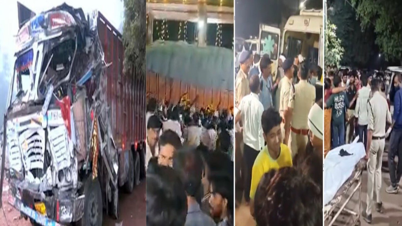 Video पाहून अंगावर काटा येईल! ट्रकने ४० ते ५० भाविकांना चिरडले; 15 जणांचा दुर्दैवी अंत, 39 जण गंभीर जखमी